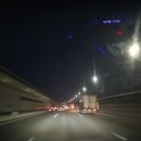 금강낚시 | 인천제일바다낚시 금강스타호 초보낚시 솔직후기
