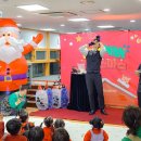 필동어린이집 이미지