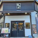 영통구청 이미지