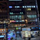 지에스25수유현대 이미지