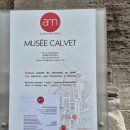 휴네프로 | 프랑스 아비뇽 당일치기 여행 기록_아비뇽 교황청, 미술관