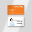 강서힐스테이트단지공인중개사사무소 이미지