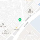 바다양푼이 통태탕 찜 이미지