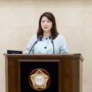 보라의원 경기etv뉴스