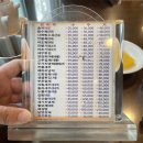 홍운장 이미지