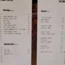 빅토리해빗 커피 로스터즈