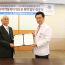 의료법인 명지의료재단 명지병원 이미지