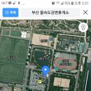 번개커피 - 북구 태전로13길 2-7 | 번개커피