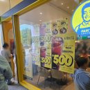 해봐다방 이미지