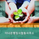 나은행정사사무소 이미지