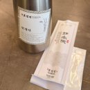 걸포로 | 김포 샤브샤브 맛집 호밀원샤브칼국수 찐만족 후기