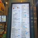 아마스빈부천역점 이미지