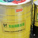 한일그린세탁 이미지