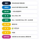 행복한가게