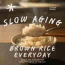 패스트라이프 | 🍚🌾한줌잡곡 국내산 현미 사용한 저속노화밥 후기