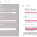 인천포스코고등학교 이미지