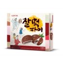 송주불냉면 이미지