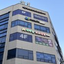 미라클효소찜질 | 쑥뜸 대신 선택한 효소찜질, 수원 호매실 미라클효소찜질 방문 후기