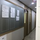 대치수학학원 - 수성구 달구벌대로496길 19-11 | 대치수학학원
