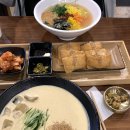 마당밥집