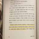 유신참치 | 여름에 밀려 잠시 가을인 걸 잊었나