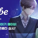 베타봉봉 이미지