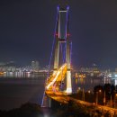 달빛야경