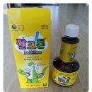 동재약국 이미지