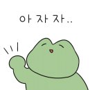 청계산로 이미지