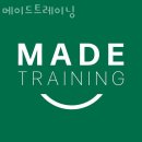 오금로 33 테라비아타 삼송 | 덕양구오금동PT 메이드트레이닝 헬스 PT 추천 PT 강사 추천 트레이너 추천 PT 선생님 개인 트레이너