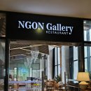 갤러리(Gallery) | 나트랑 응온갤러리(Ngon Gallery) 씨푸드 뷔페 후기