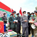 공세농장 이미지