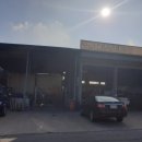 만물모터스 이미지