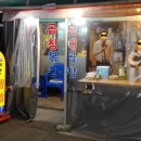 강씨네곱창 - 동작구 동작대로29길 12 | 남성시장 맛집_강씨네곱창