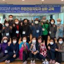 안성시보건소 이미지