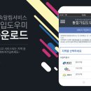 주정차-10 이미지