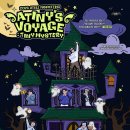 성화밧데리 - 거제시 수양로 460 | 2026 에이티즈 팬미팅 ATINY'S VOYAGE:TINY MYSTERY 후기