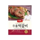 동원엔에프 이미지