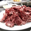 남양한우실비식당 이미지