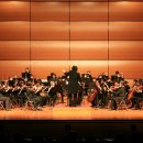 광명심포니오케스트라 정기연주회 이미지