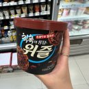 서해수산 활어직판장 화정점 네이버블로그