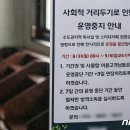 스터디클럽학원 - 고양시 일산동구 강석로 115 | 스터디클럽학원