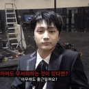 추석에 본가 안가고 오사카 간 불효자식 누구야