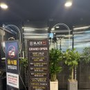 제로100 PC 구래동점 | 인천 논현동 피시방 - 고사양, 커플존까지 있는 블랙PC카페 후기