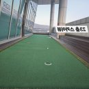 365스크린골프클럽 이미지