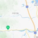 CU강릉소금강삼거리점 이미지