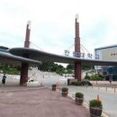 한림대학교 보건대학원 이미지