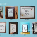 아리힐링 이미지