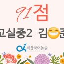 정광고디자인