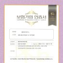 여주-0332 | 홈에버하우스 여주아이파크 시스템에어컨 시공 후기